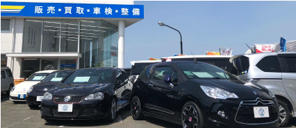 A-Z事業部